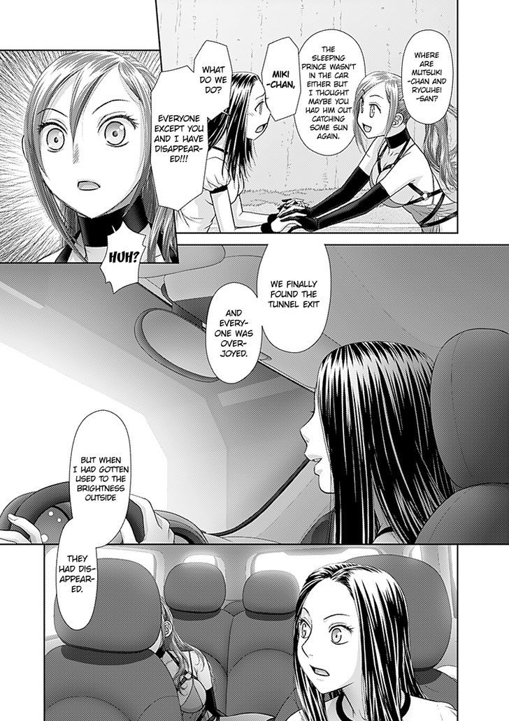 Saikin Kono Sekai wa Watashi dake no Mono ni Narimashita…… - Chapter 49 [photo 9] - MangaPorn