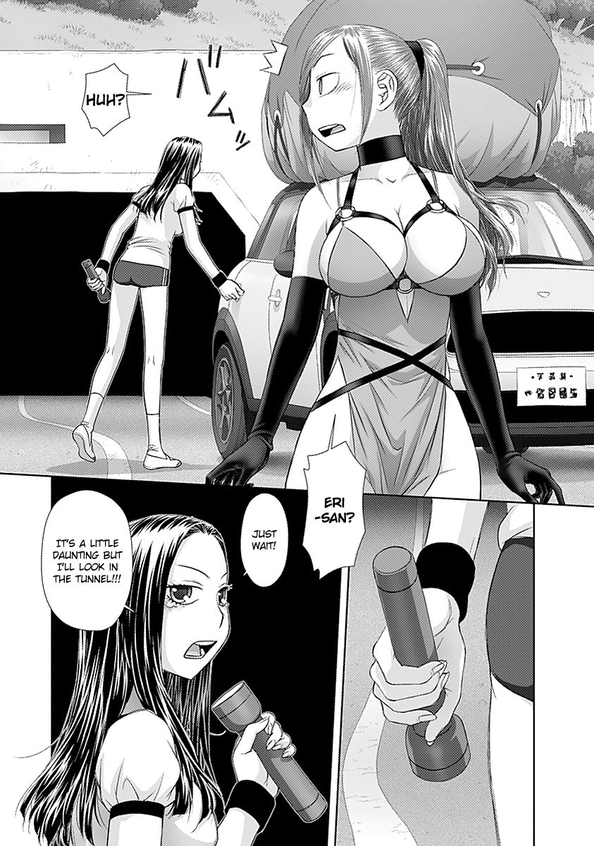 Saikin Kono Sekai wa Watashi dake no Mono ni Narimashita…… - Chapter 50 [photo 4] - MangaPorn