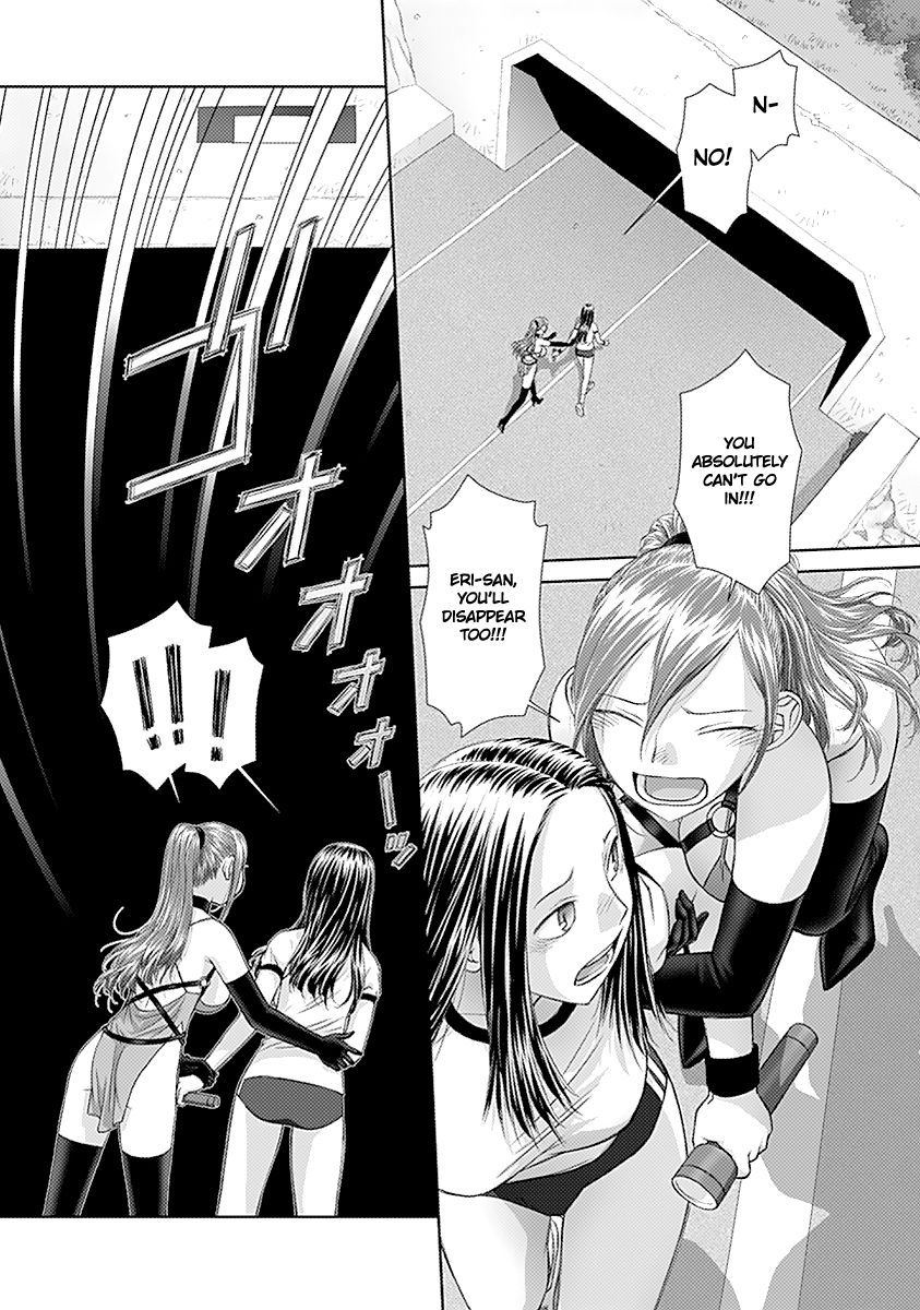 Saikin Kono Sekai wa Watashi dake no Mono ni Narimashita…… - Chapter 50 [photo 5] - MangaPorn