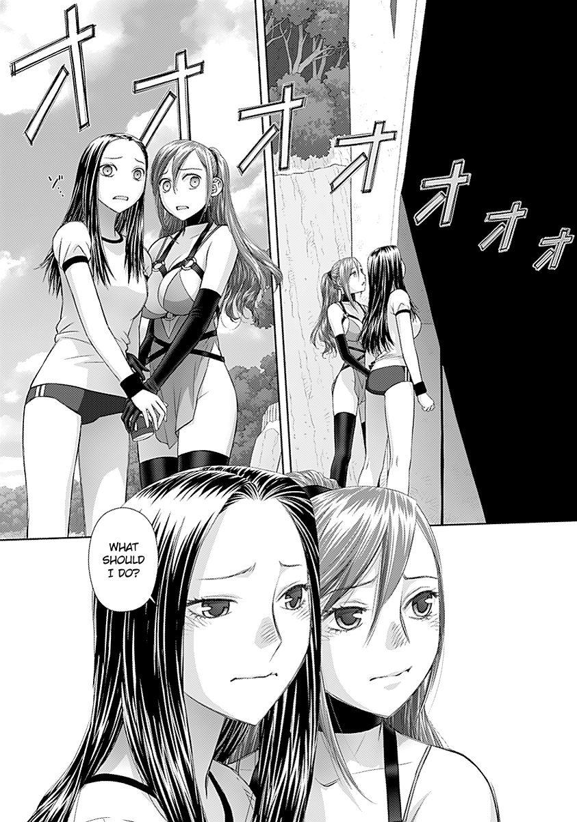 Saikin Kono Sekai wa Watashi dake no Mono ni Narimashita…… - Chapter 50 [photo 6] - MangaPorn