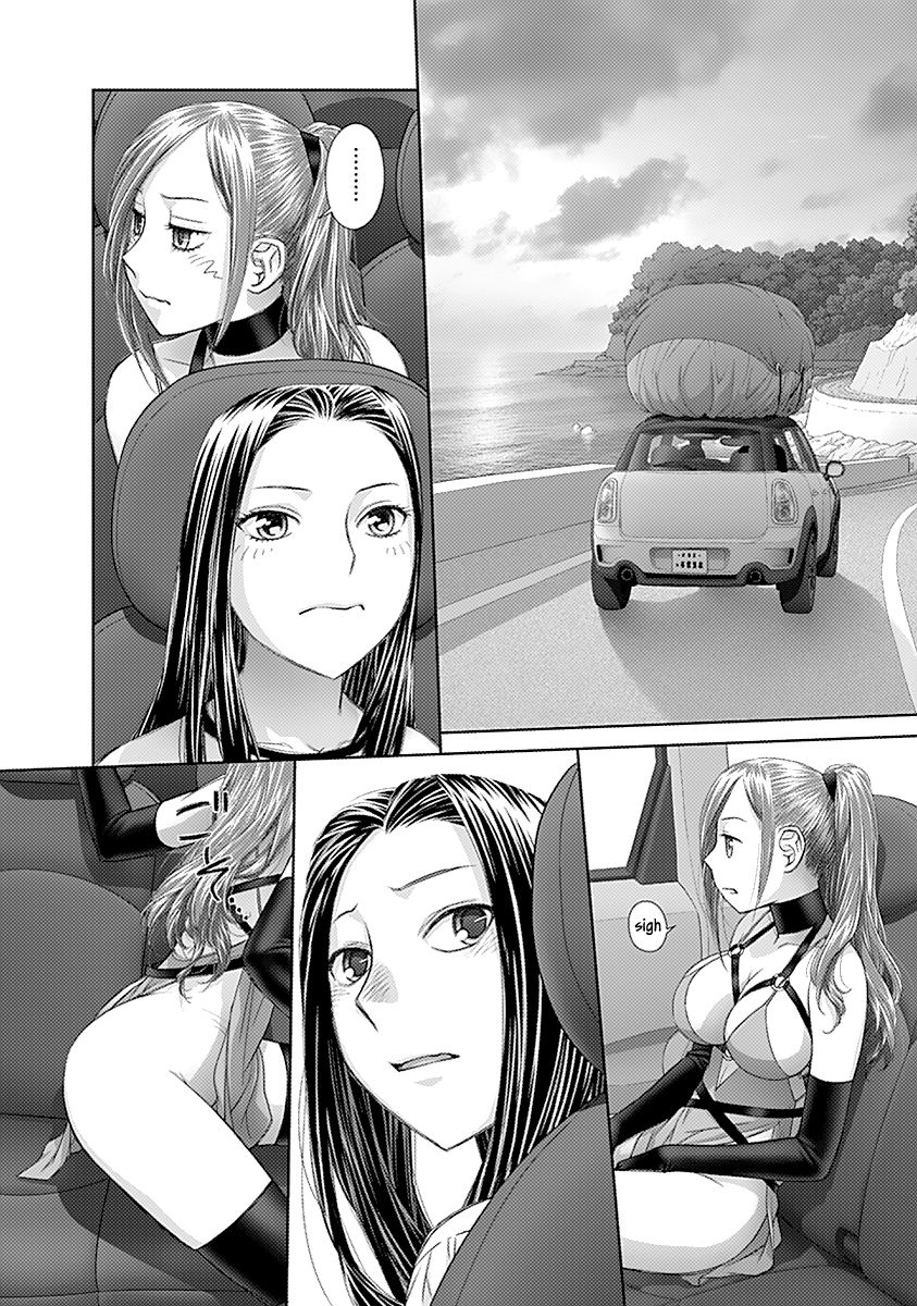 Saikin Kono Sekai wa Watashi dake no Mono ni Narimashita…… - Chapter 50 [photo 7] - MangaPorn