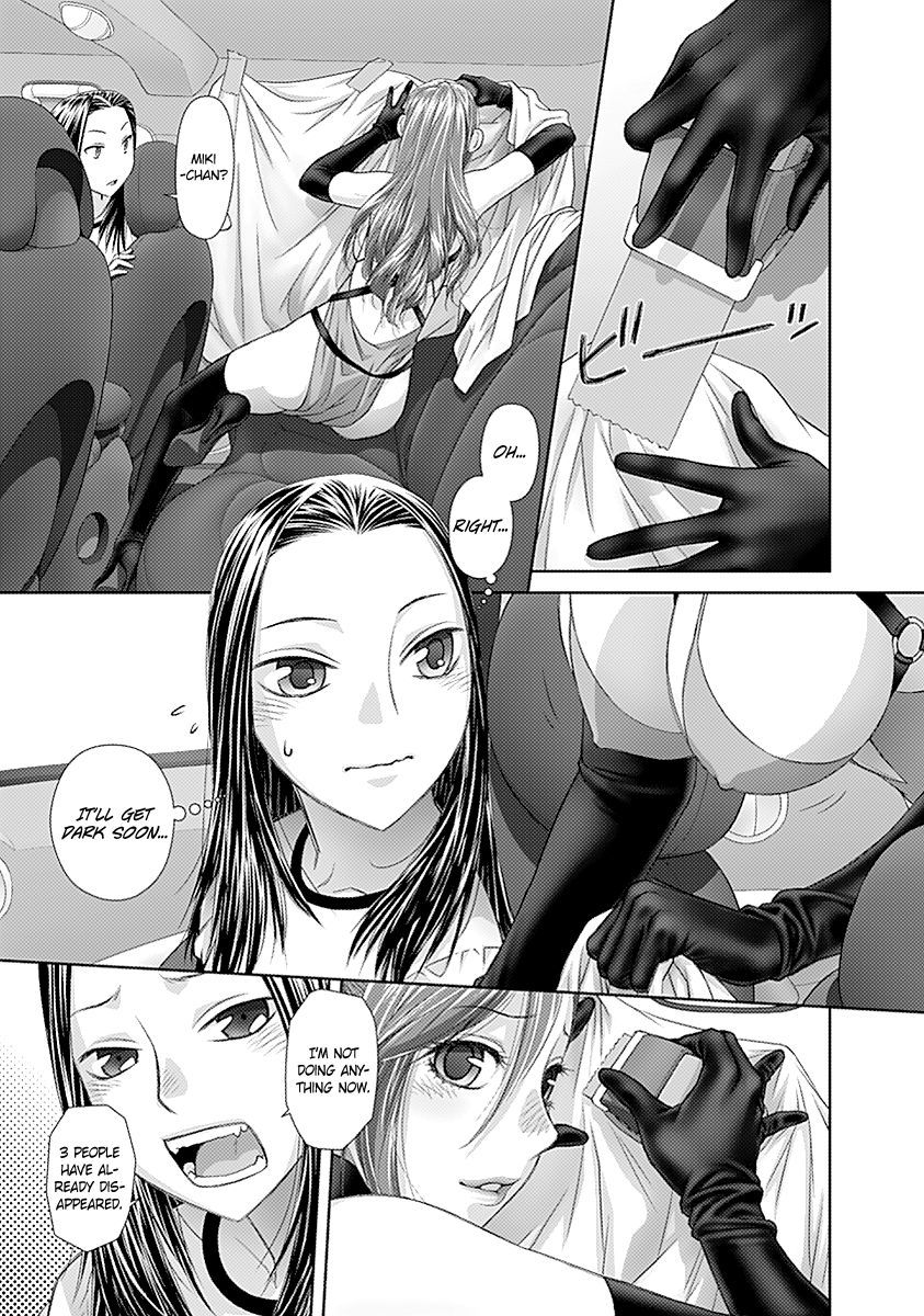 Saikin Kono Sekai wa Watashi dake no Mono ni Narimashita…… - Chapter 50 [photo 8] - MangaPorn