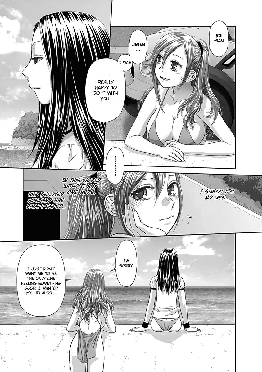 Saikin Kono Sekai wa Watashi dake no Mono ni Narimashita…… - Chapter 51 [photo 8] - MangaPorn