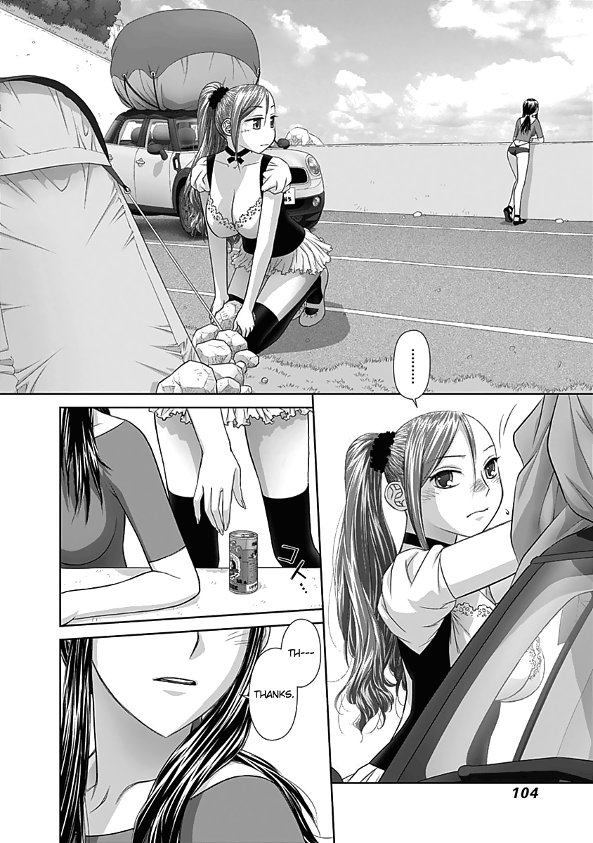 Saikin Kono Sekai wa Watashi dake no Mono ni Narimashita…… - Chapter 52 [photo 3] - MangaPorn