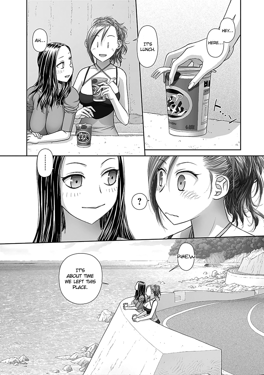 Saikin Kono Sekai wa Watashi dake no Mono ni Narimashita…… - Chapter 52 [photo 9] - MangaPorn