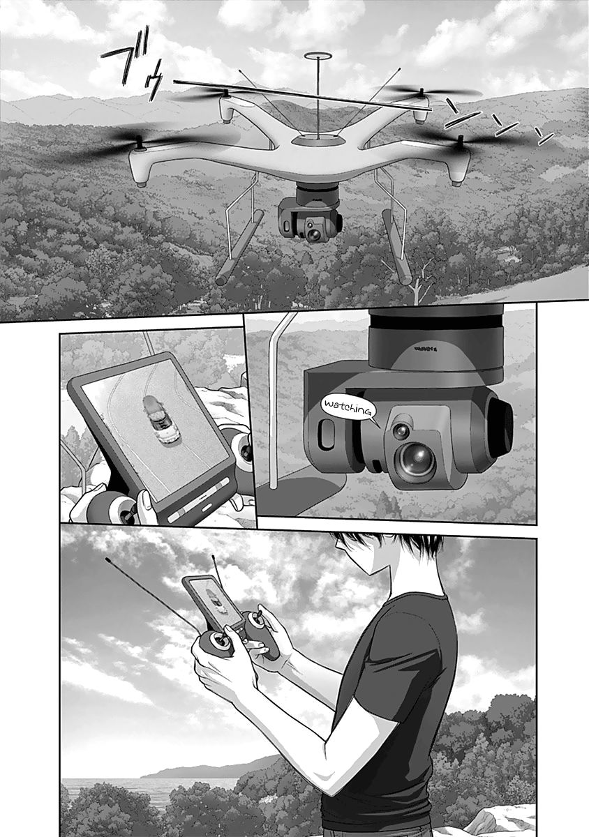 Saikin Kono Sekai wa Watashi dake no Mono ni Narimashita…… - Chapter 53 [photo 9] - MangaPorn