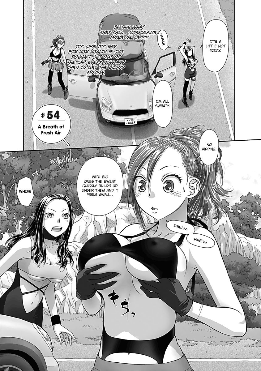 Saikin Kono Sekai wa Watashi dake no Mono ni Narimashita…… - Chapter 54 [photo 2] - MangaPorn