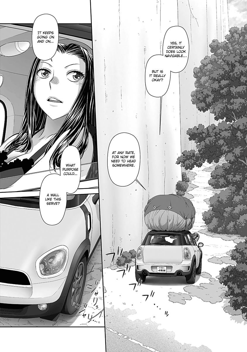 Saikin Kono Sekai wa Watashi dake no Mono ni Narimashita…… - Chapter 55 [photo 5] - MangaPorn