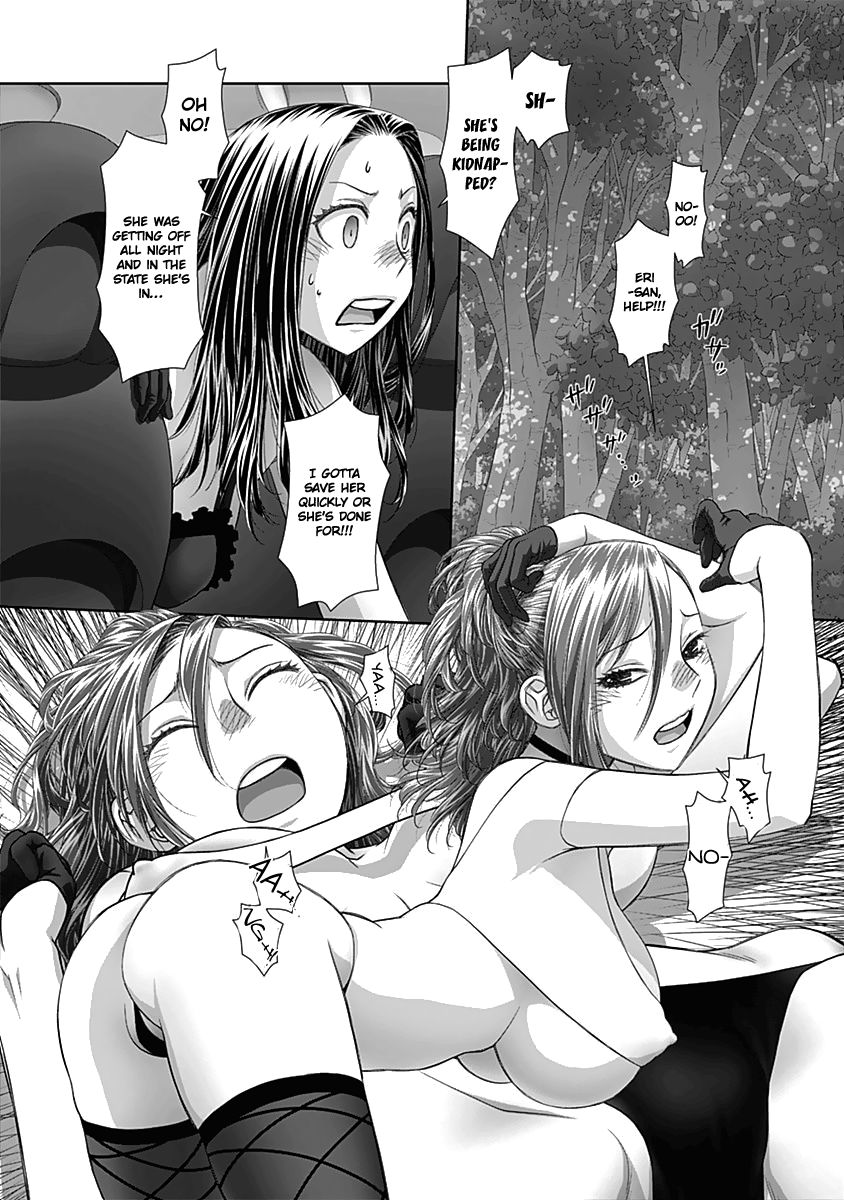 Saikin Kono Sekai wa Watashi dake no Mono ni Narimashita…… - Chapter 56 [photo 3] - MangaPorn