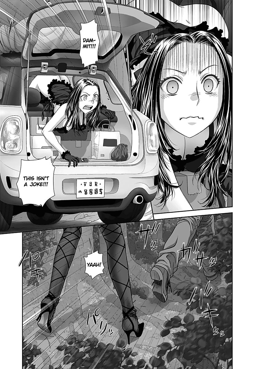 Saikin Kono Sekai wa Watashi dake no Mono ni Narimashita…… - Chapter 56 [photo 4] - MangaPorn