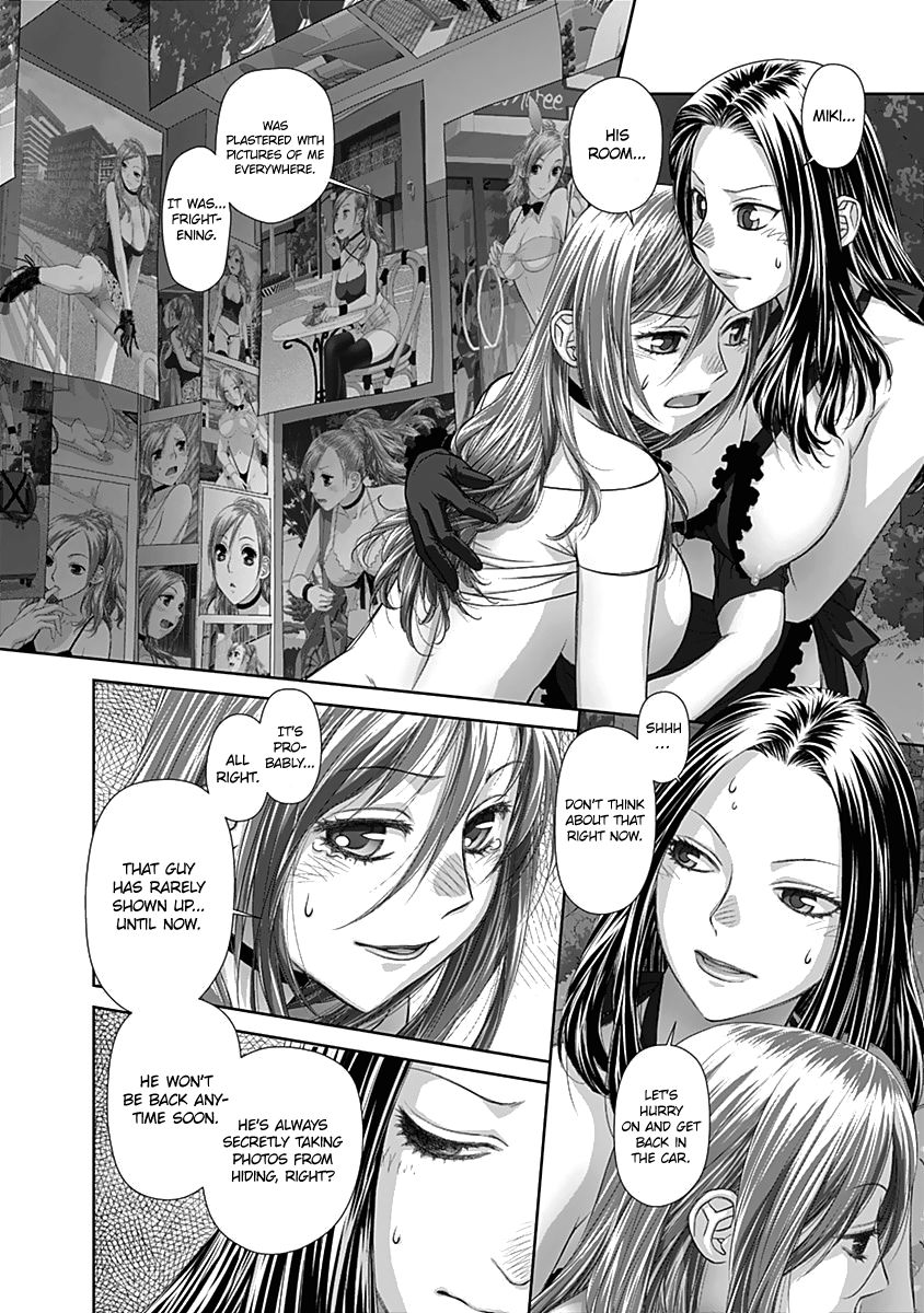 Saikin Kono Sekai wa Watashi dake no Mono ni Narimashita…… - Chapter 57 [photo 3] - MangaPorn