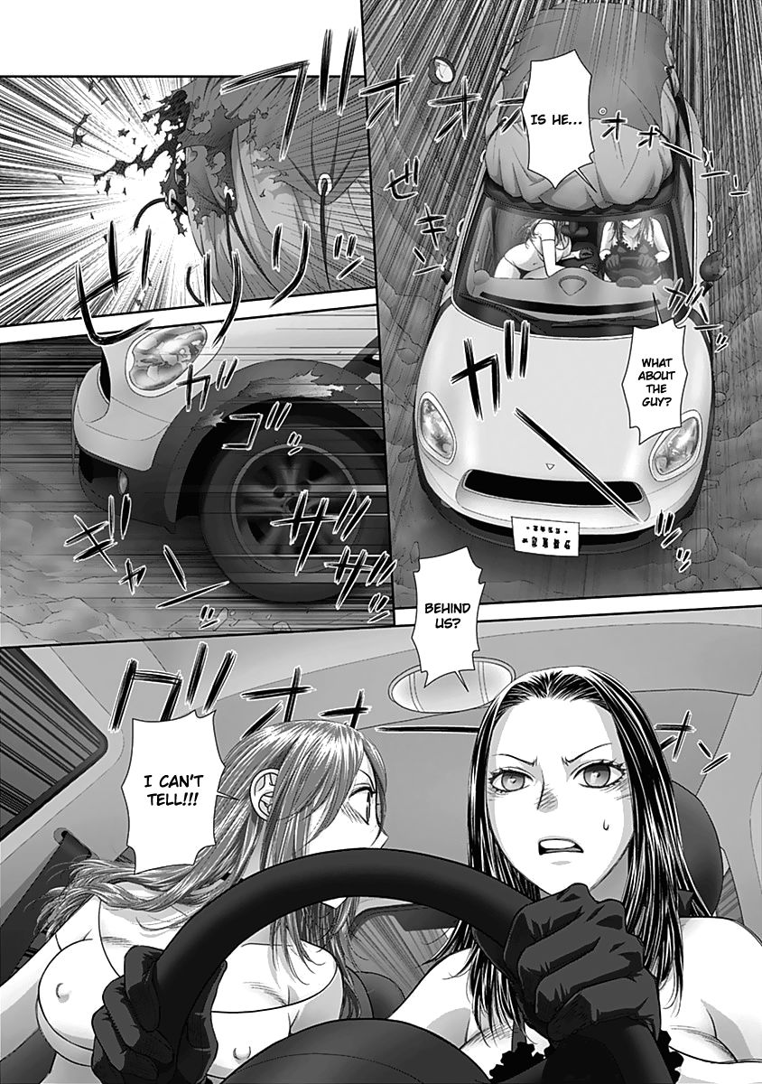 Saikin Kono Sekai wa Watashi dake no Mono ni Narimashita…… - Chapter 58 [photo 5] - MangaPorn