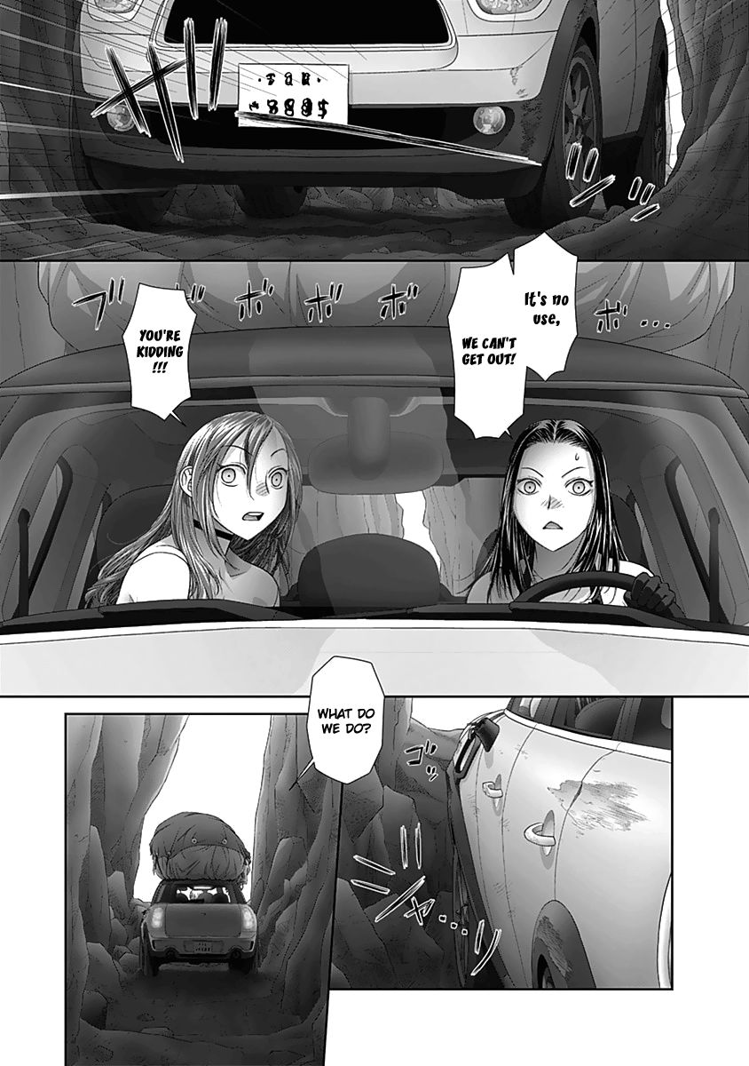 Saikin Kono Sekai wa Watashi dake no Mono ni Narimashita…… - Chapter 58 [photo 6] - MangaPorn