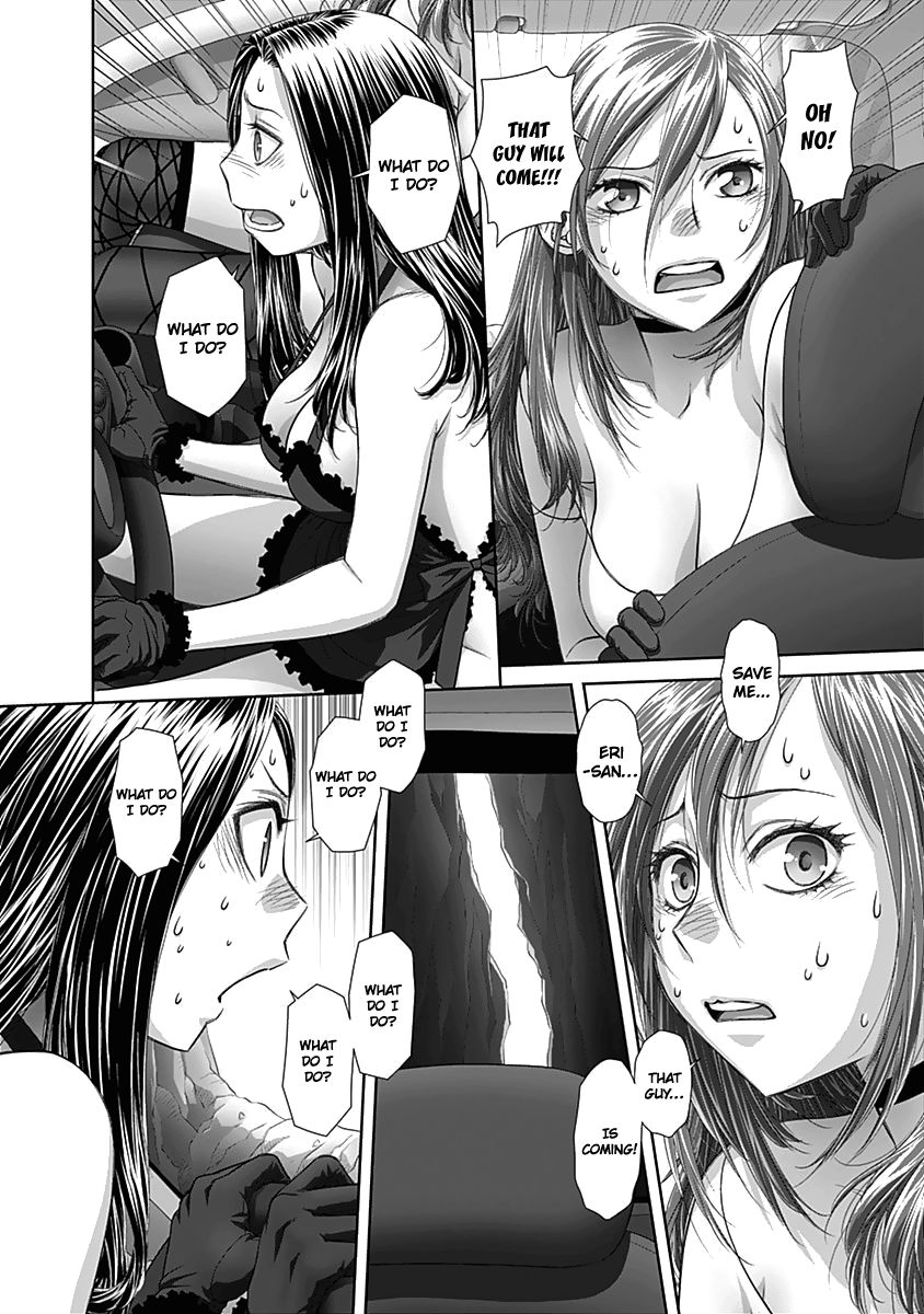 Saikin Kono Sekai wa Watashi dake no Mono ni Narimashita…… - Chapter 58 [photo 7] - MangaPorn