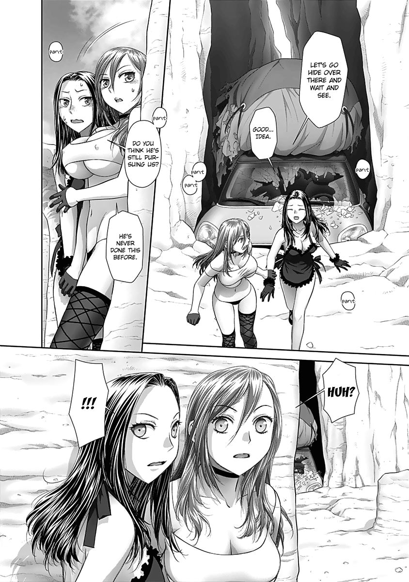 Saikin Kono Sekai wa Watashi dake no Mono ni Narimashita…… - Chapter 58 [photo 9] - MangaPorn