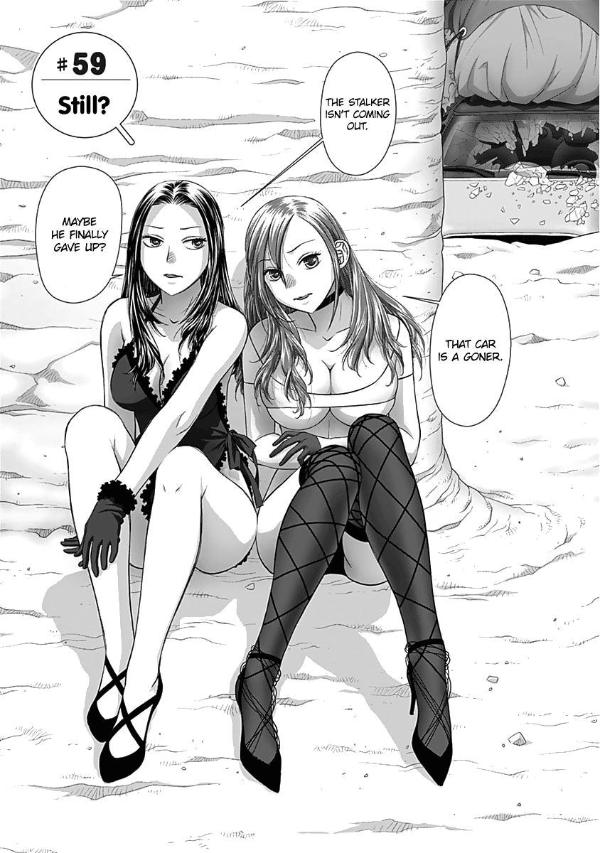 Saikin Kono Sekai wa Watashi dake no Mono ni Narimashita…… - Chapter 59 [photo 2] - MangaPorn