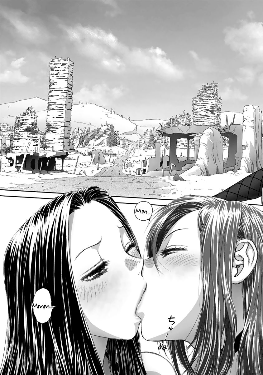 Saikin Kono Sekai wa Watashi dake no Mono ni Narimashita…… - Chapter 59 [photo 4] - MangaPorn