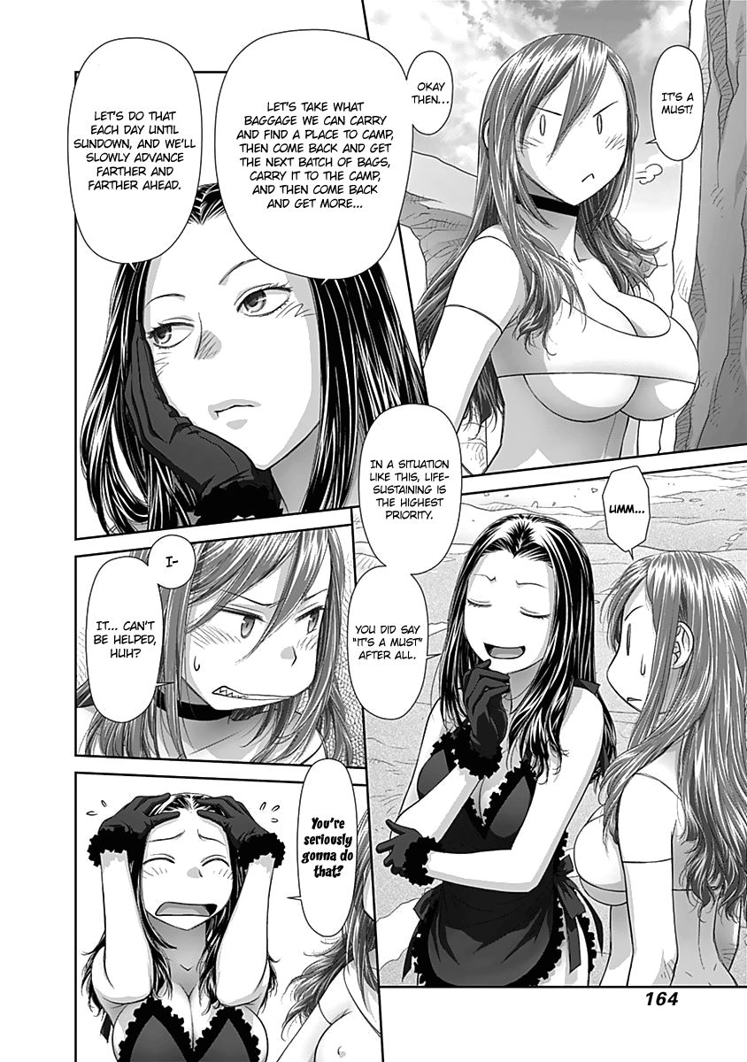 Saikin Kono Sekai wa Watashi dake no Mono ni Narimashita…… - Chapter 59 [photo 7] - MangaPorn