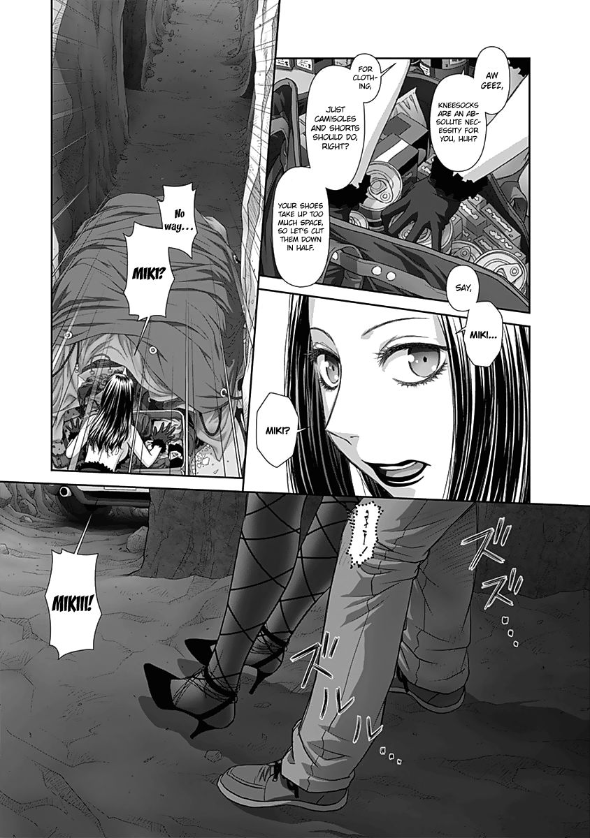 Saikin Kono Sekai wa Watashi dake no Mono ni Narimashita…… - Chapter 59 [photo 8] - MangaPorn