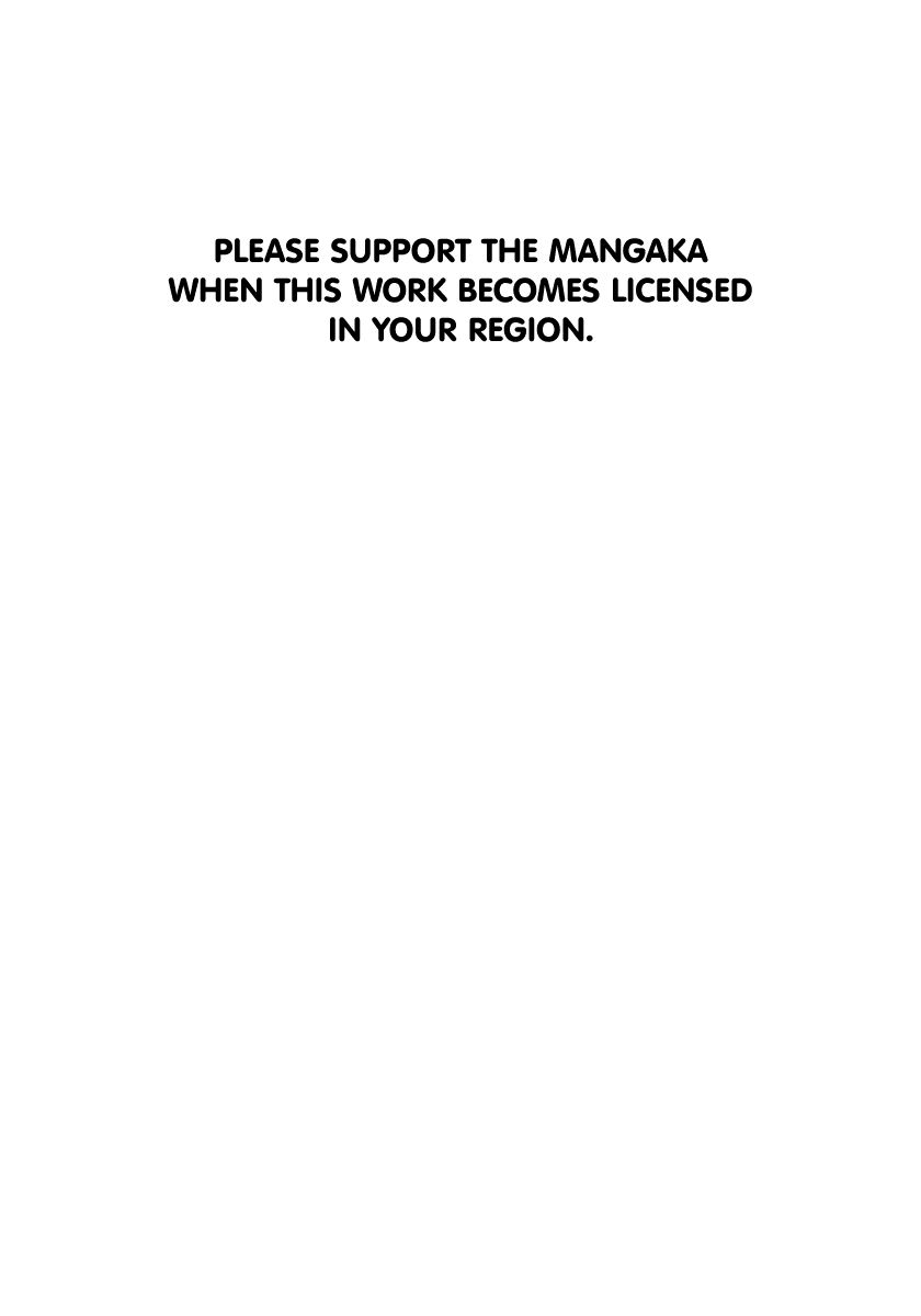 Saikin Kono Sekai wa Watashi dake no Mono ni Narimashita…… - Chapter 61 [photo 3] - MangaPorn