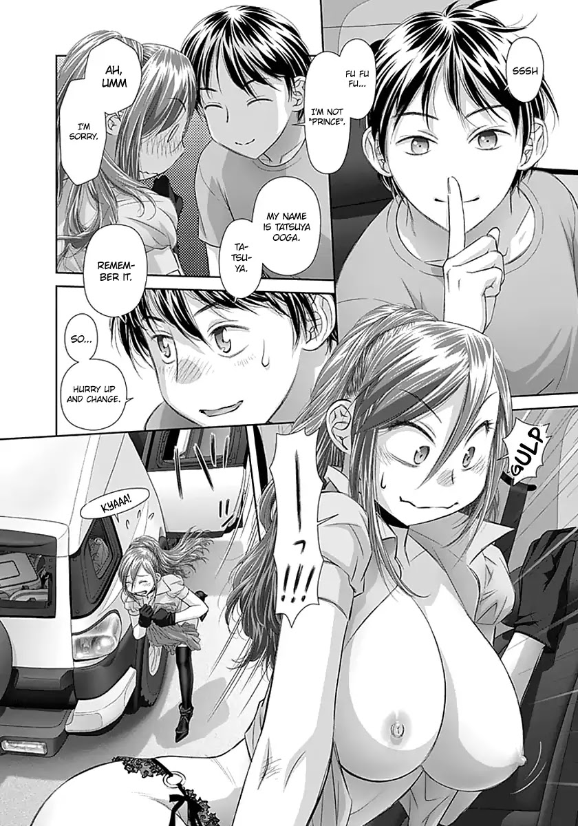 Saikin Kono Sekai wa Watashi dake no Mono ni Narimashita…… - Chapter 63 [photo 9] - MangaPorn