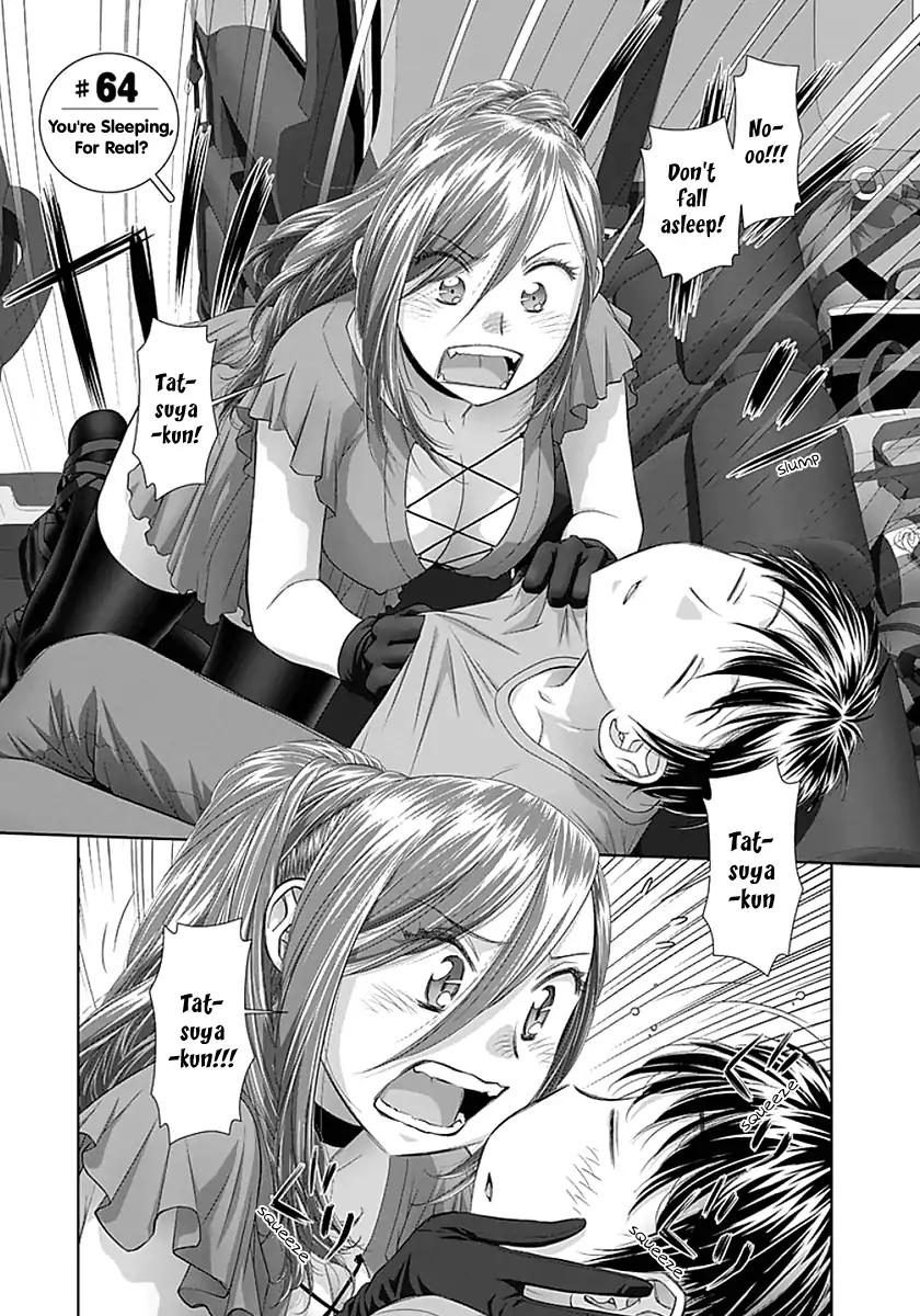 Saikin Kono Sekai wa Watashi dake no Mono ni Narimashita…… - Chapter 64 [photo 3] - MangaPorn