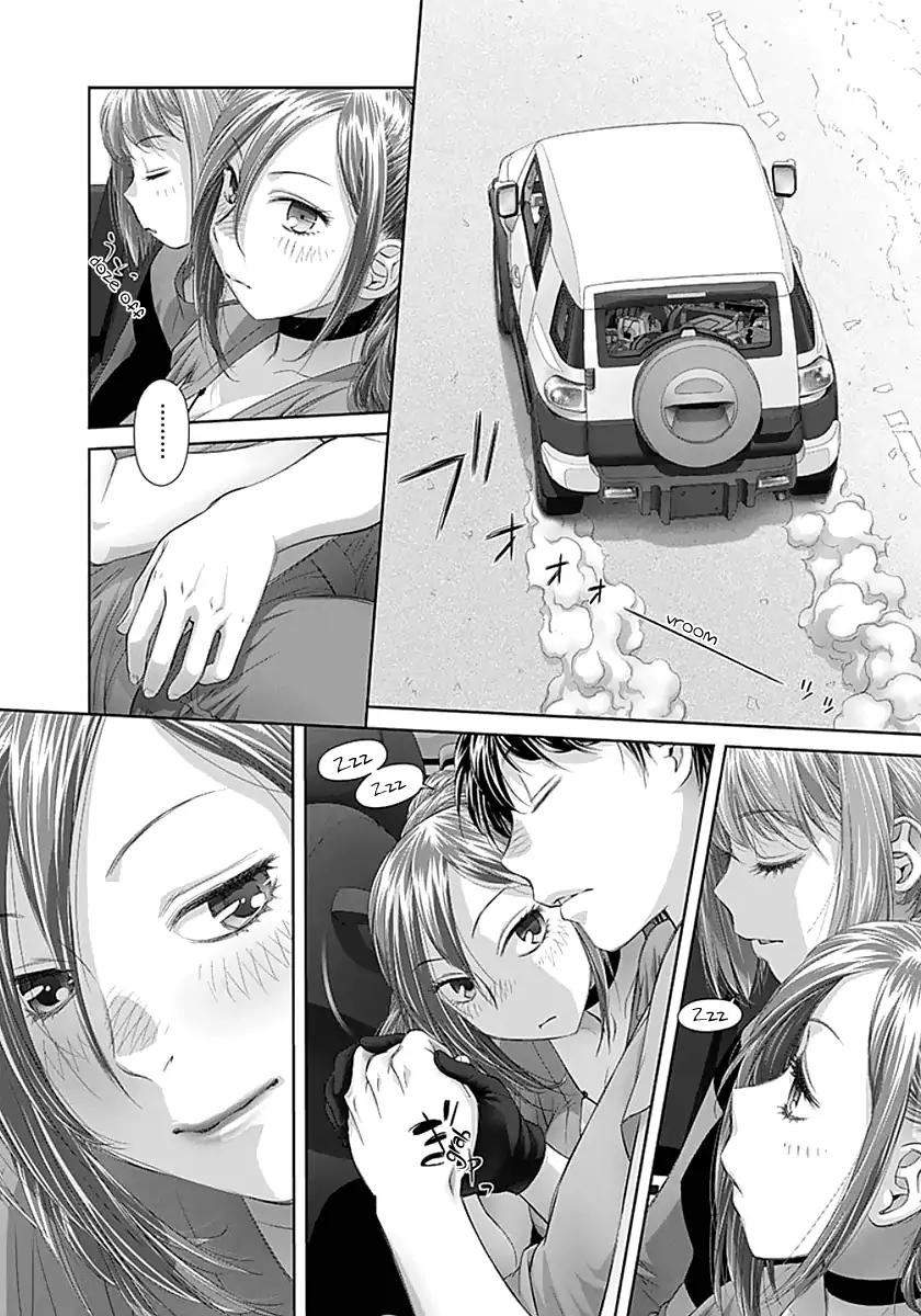 Saikin Kono Sekai wa Watashi dake no Mono ni Narimashita…… - Chapter 64 [photo 6] - MangaPorn