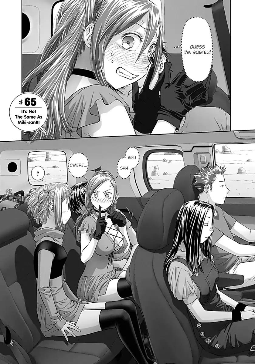 Saikin Kono Sekai wa Watashi dake no Mono ni Narimashita…… - Chapter 65 [photo 1] - MangaPorn