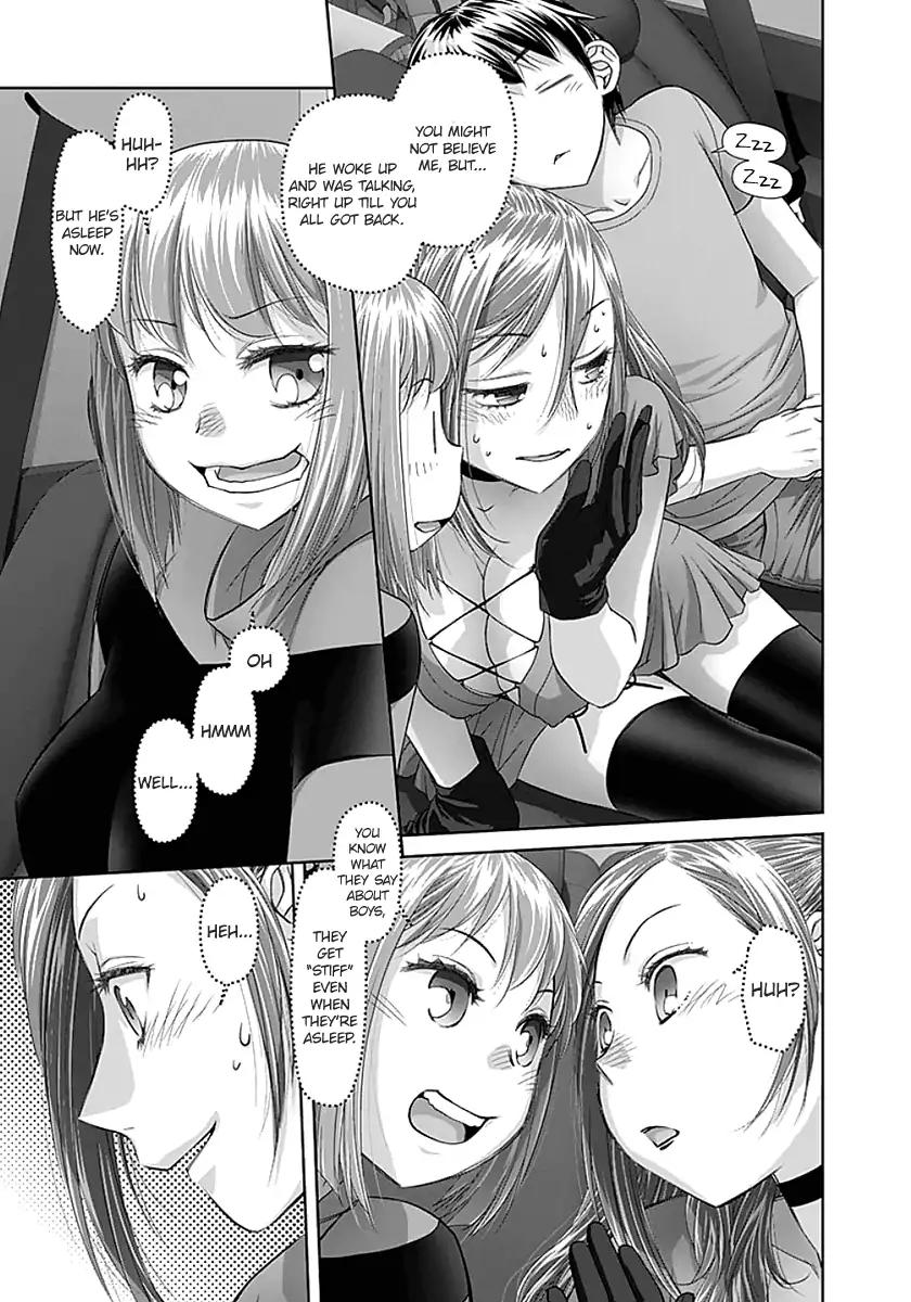 Saikin Kono Sekai wa Watashi dake no Mono ni Narimashita…… - Chapter 65 [photo 3] - MangaPorn