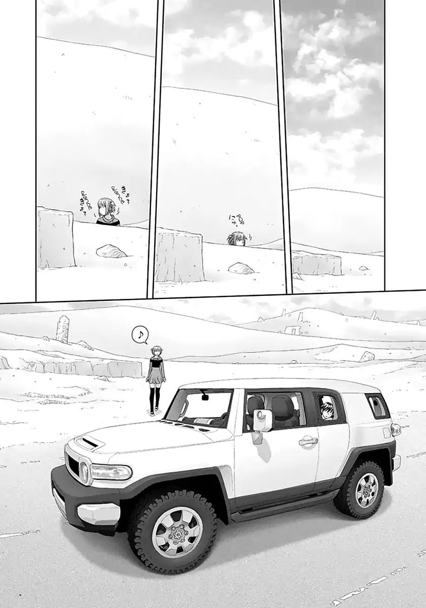 Saikin Kono Sekai wa Watashi dake no Mono ni Narimashita…… - Chapter 65 [photo 5] - MangaPorn