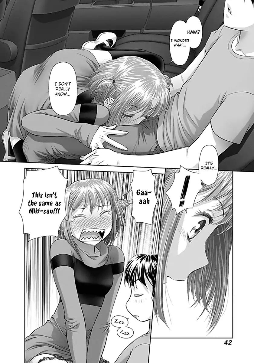 Saikin Kono Sekai wa Watashi dake no Mono ni Narimashita…… - Chapter 65 [photo 8] - MangaPorn