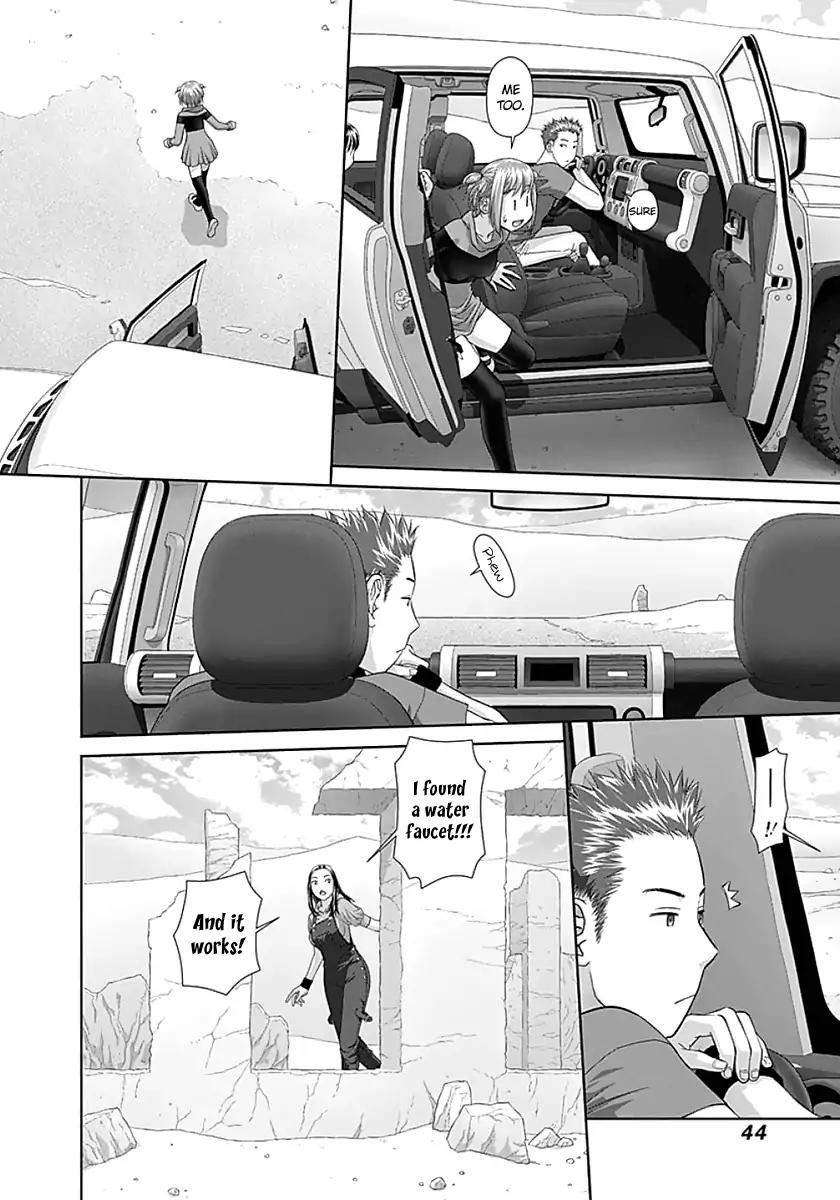 Saikin Kono Sekai wa Watashi dake no Mono ni Narimashita…… - Chapter 66 [photo 2] - MangaPorn