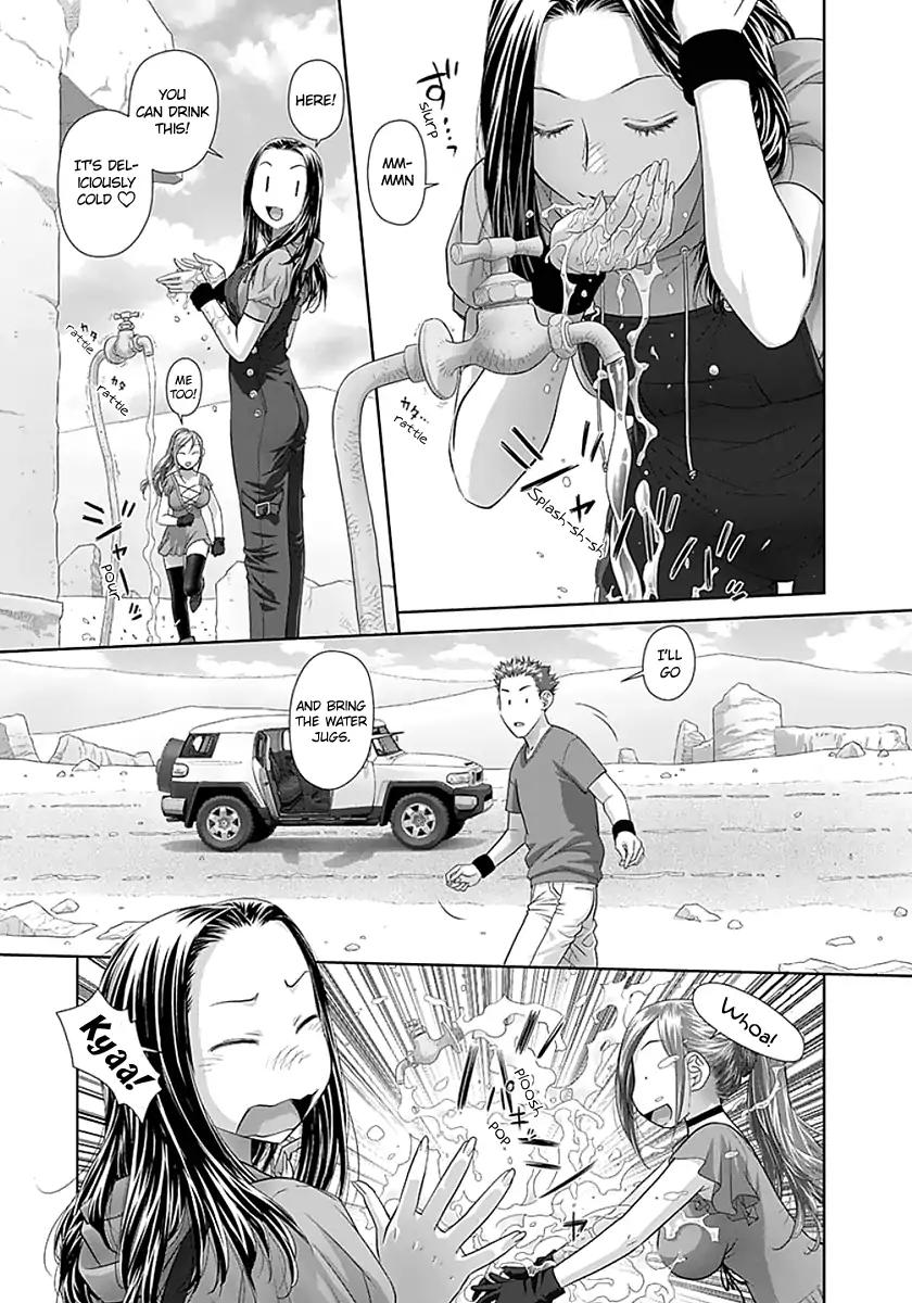 Saikin Kono Sekai wa Watashi dake no Mono ni Narimashita…… - Chapter 66 [photo 3] - MangaPorn