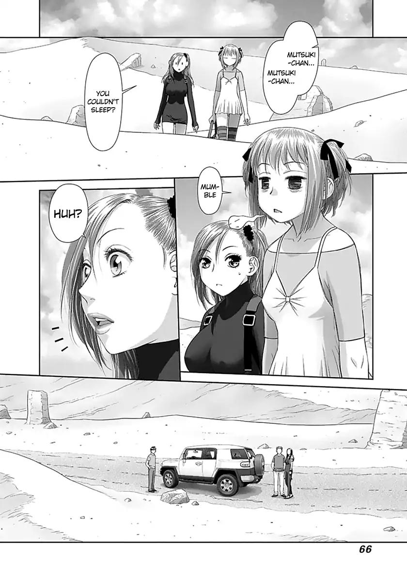 Saikin Kono Sekai wa Watashi dake no Mono ni Narimashita…… - Chapter 68 [photo 10] - MangaPorn