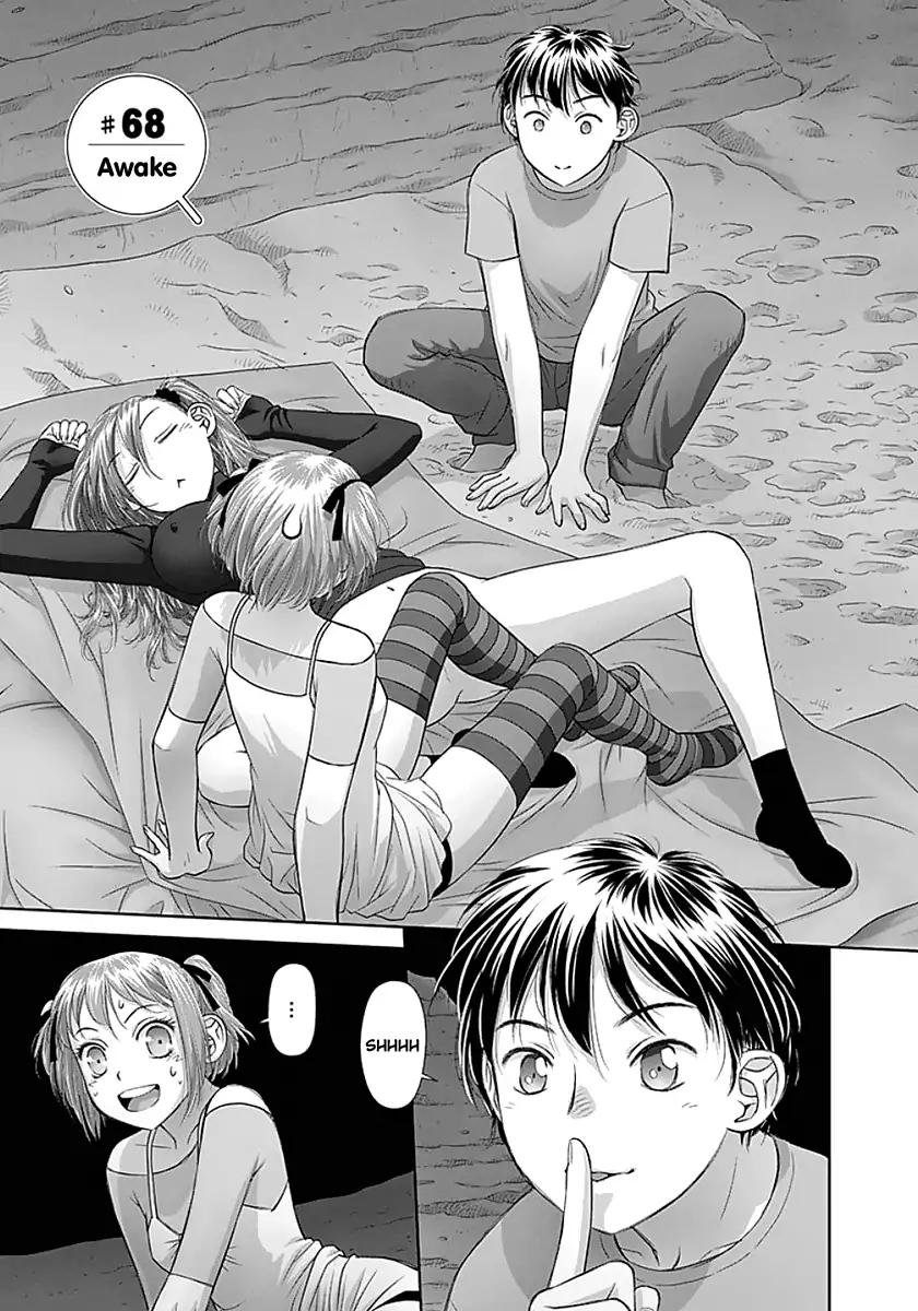 Saikin Kono Sekai wa Watashi dake no Mono ni Narimashita…… - Chapter 68 [photo 3] - MangaPorn