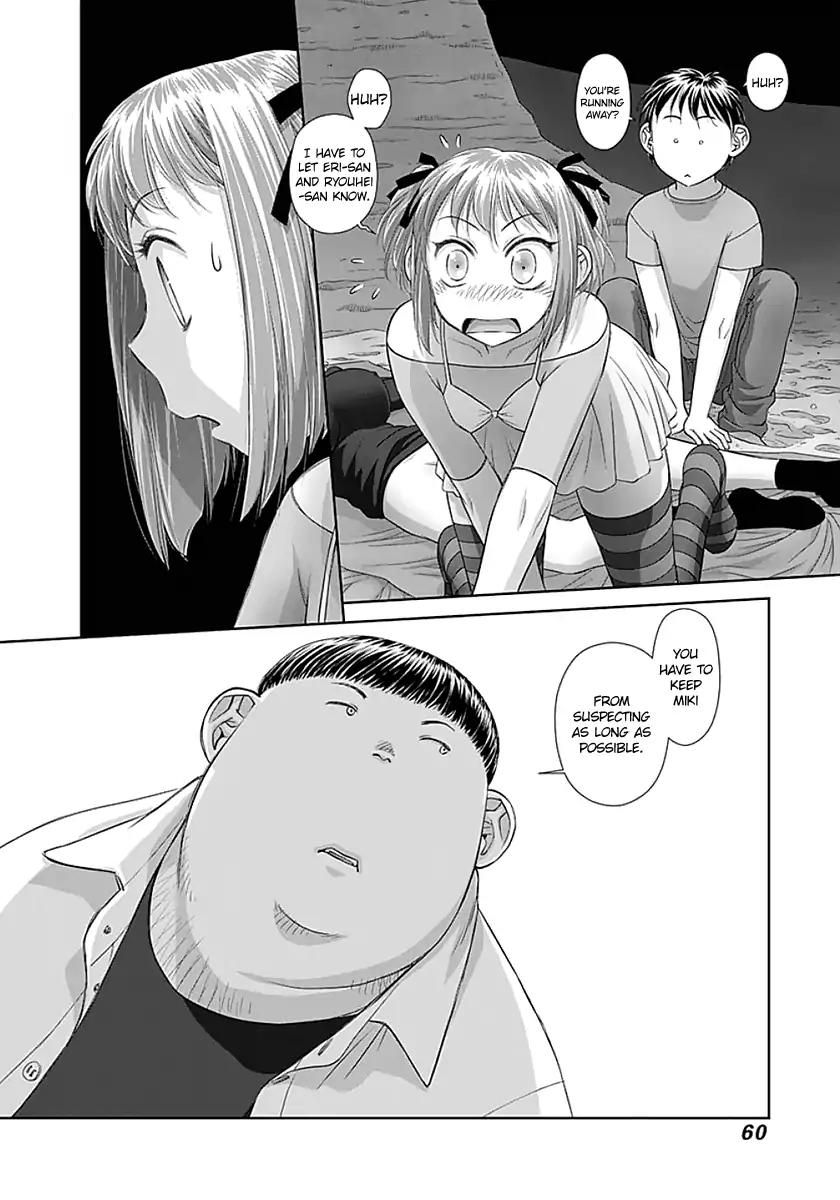 Saikin Kono Sekai wa Watashi dake no Mono ni Narimashita…… - Chapter 68 [photo 4] - MangaPorn