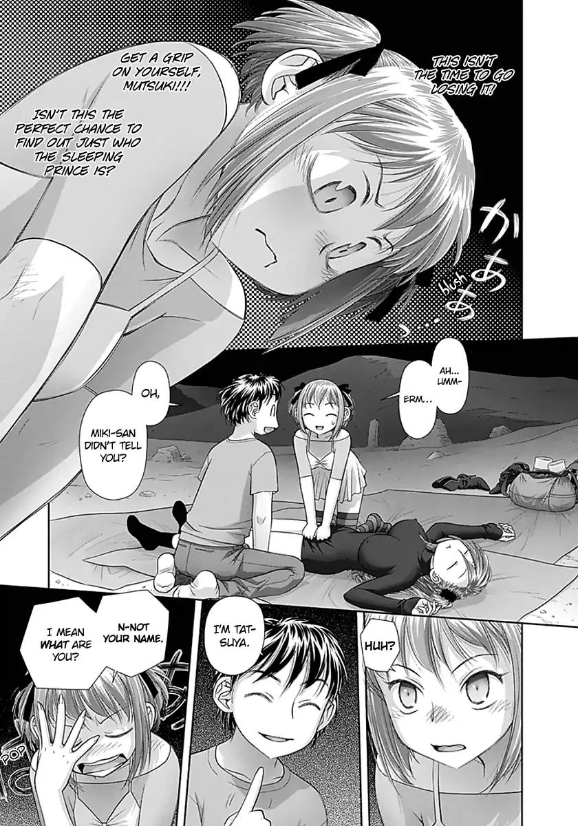 Saikin Kono Sekai wa Watashi dake no Mono ni Narimashita…… - Chapter 68 [photo 7] - MangaPorn