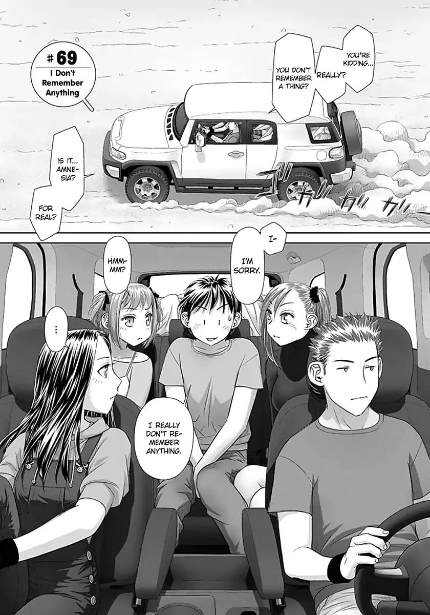 Saikin Kono Sekai wa Watashi dake no Mono ni Narimashita…… - Chapter 69 [photo 1] - MangaPorn