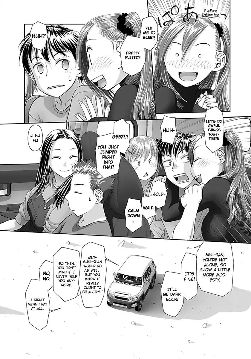 Saikin Kono Sekai wa Watashi dake no Mono ni Narimashita…… - Chapter 69 [photo 8] - MangaPorn