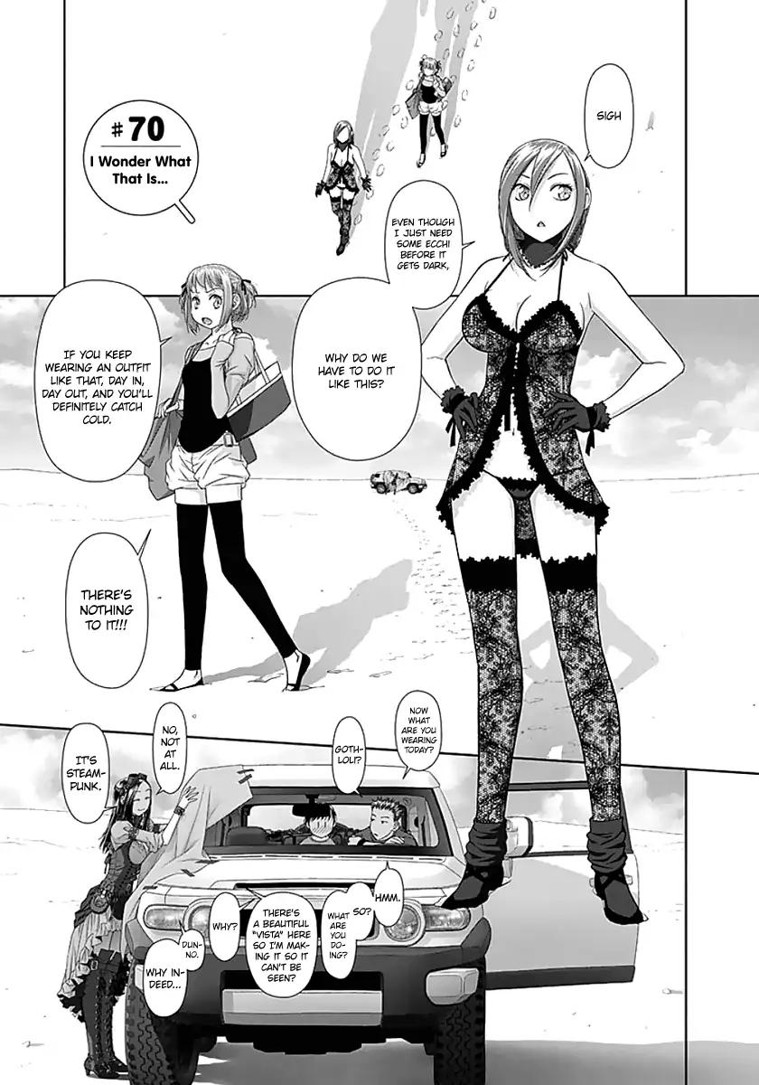 Saikin Kono Sekai wa Watashi dake no Mono ni Narimashita…… - Chapter 70 [photo 4] - MangaPorn