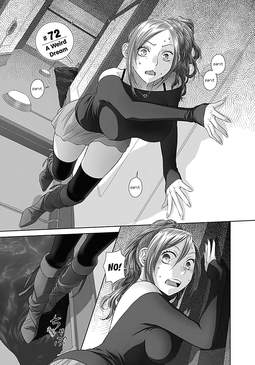 Saikin Kono Sekai wa Watashi dake no Mono ni Narimashita…… - Chapter 72 [photo 3] - MangaPorn