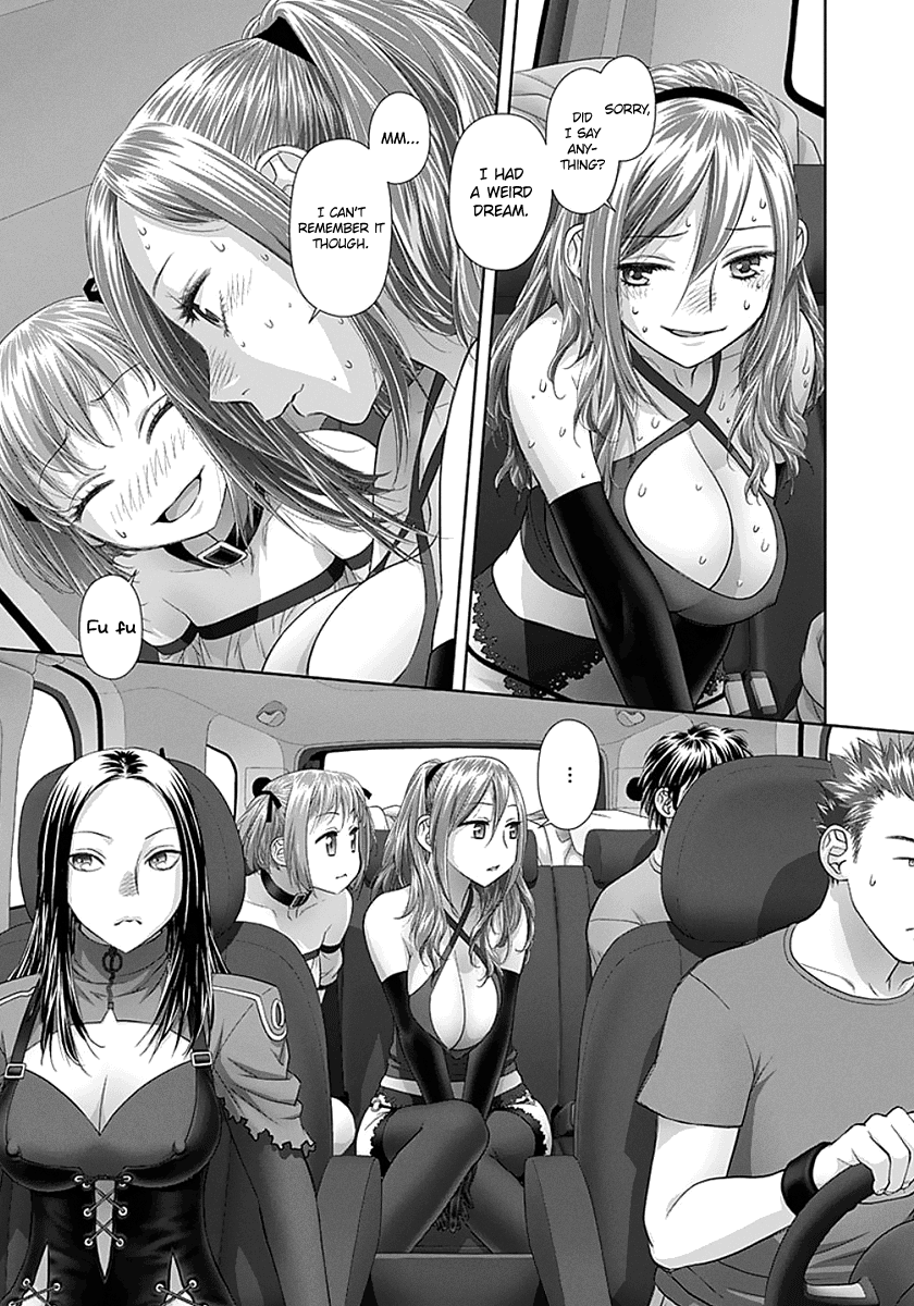 Saikin Kono Sekai wa Watashi dake no Mono ni Narimashita…… - Chapter 72 [photo 7] - MangaPorn