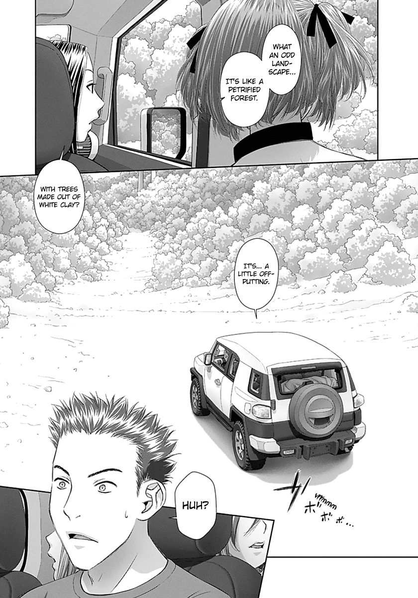 Saikin Kono Sekai wa Watashi dake no Mono ni Narimashita…… - Chapter 72 [photo 9] - MangaPorn