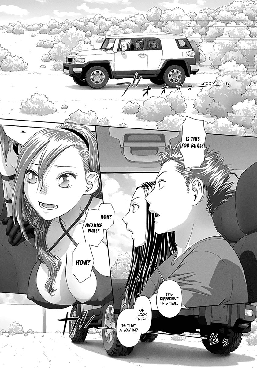 Saikin Kono Sekai wa Watashi dake no Mono ni Narimashita…… - Chapter 74 [photo 7] - MangaPorn