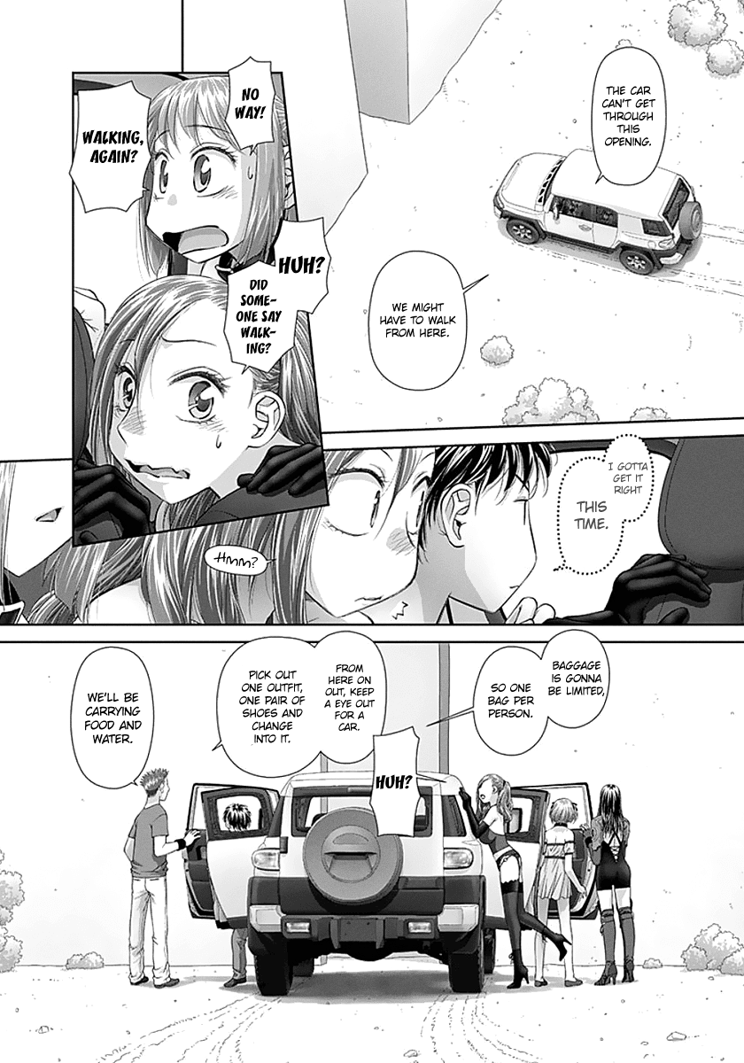 Saikin Kono Sekai wa Watashi dake no Mono ni Narimashita…… - Chapter 74 [photo 8] - MangaPorn