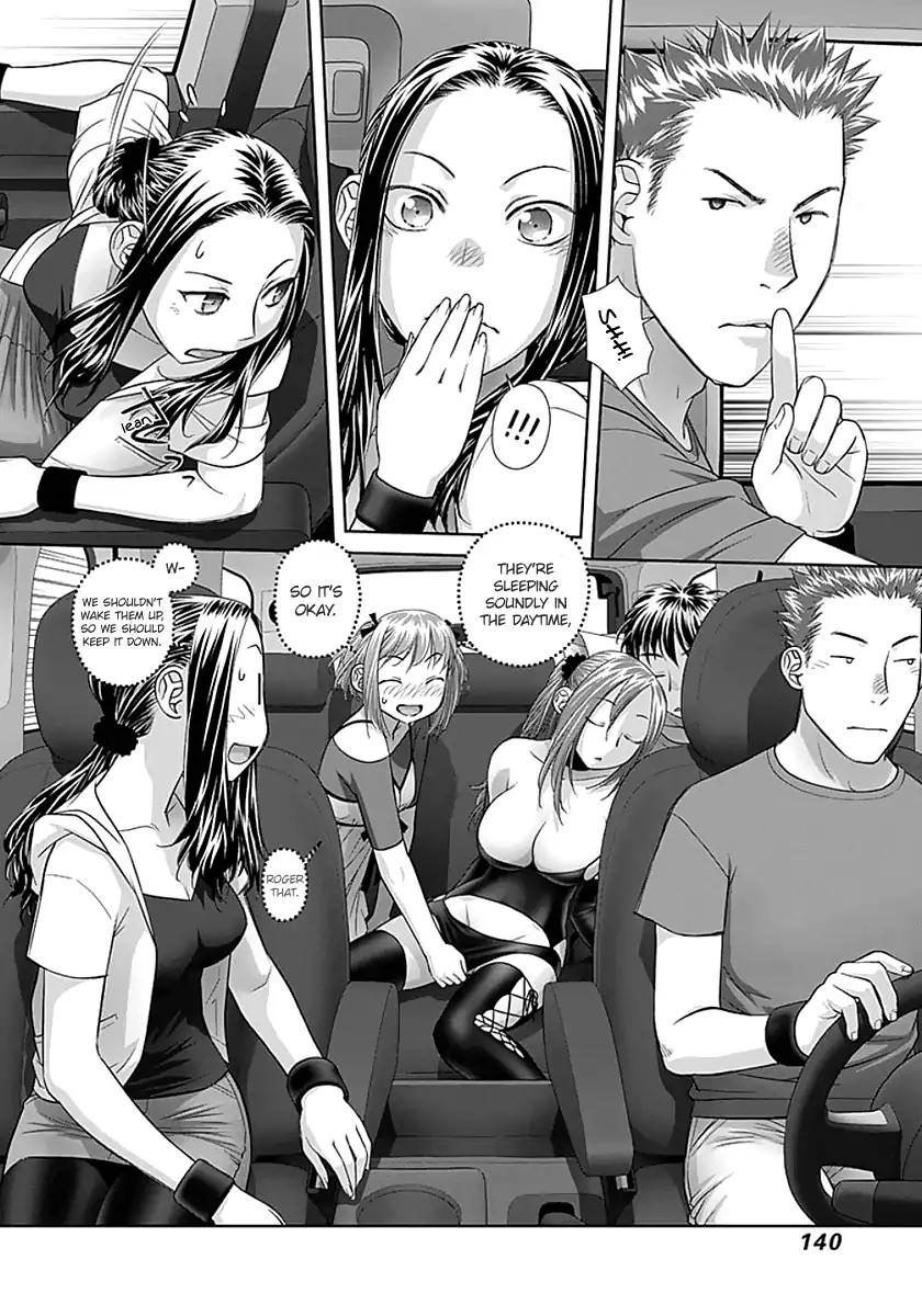 Saikin Kono Sekai wa Watashi dake no Mono ni Narimashita…… - Chapter 78 [photo 4] - MangaPorn