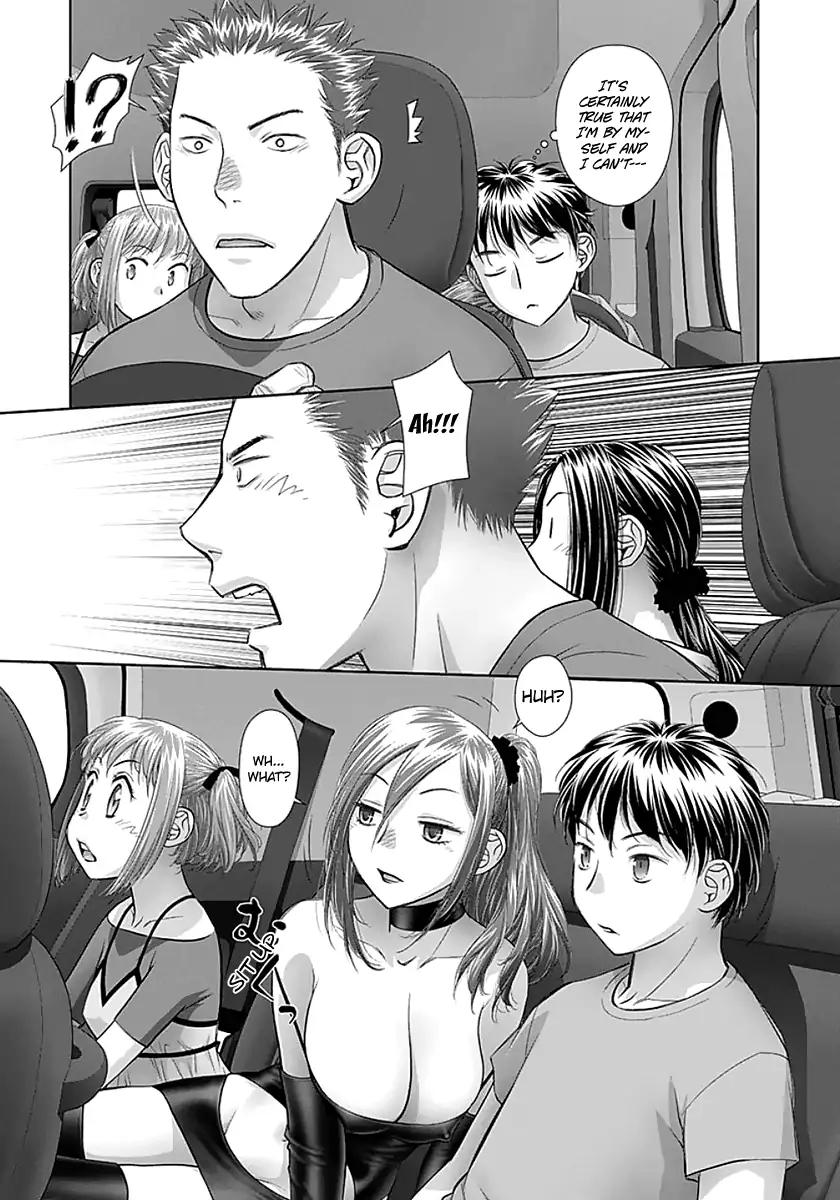 Saikin Kono Sekai wa Watashi dake no Mono ni Narimashita…… - Chapter 78 [photo 7] - MangaPorn