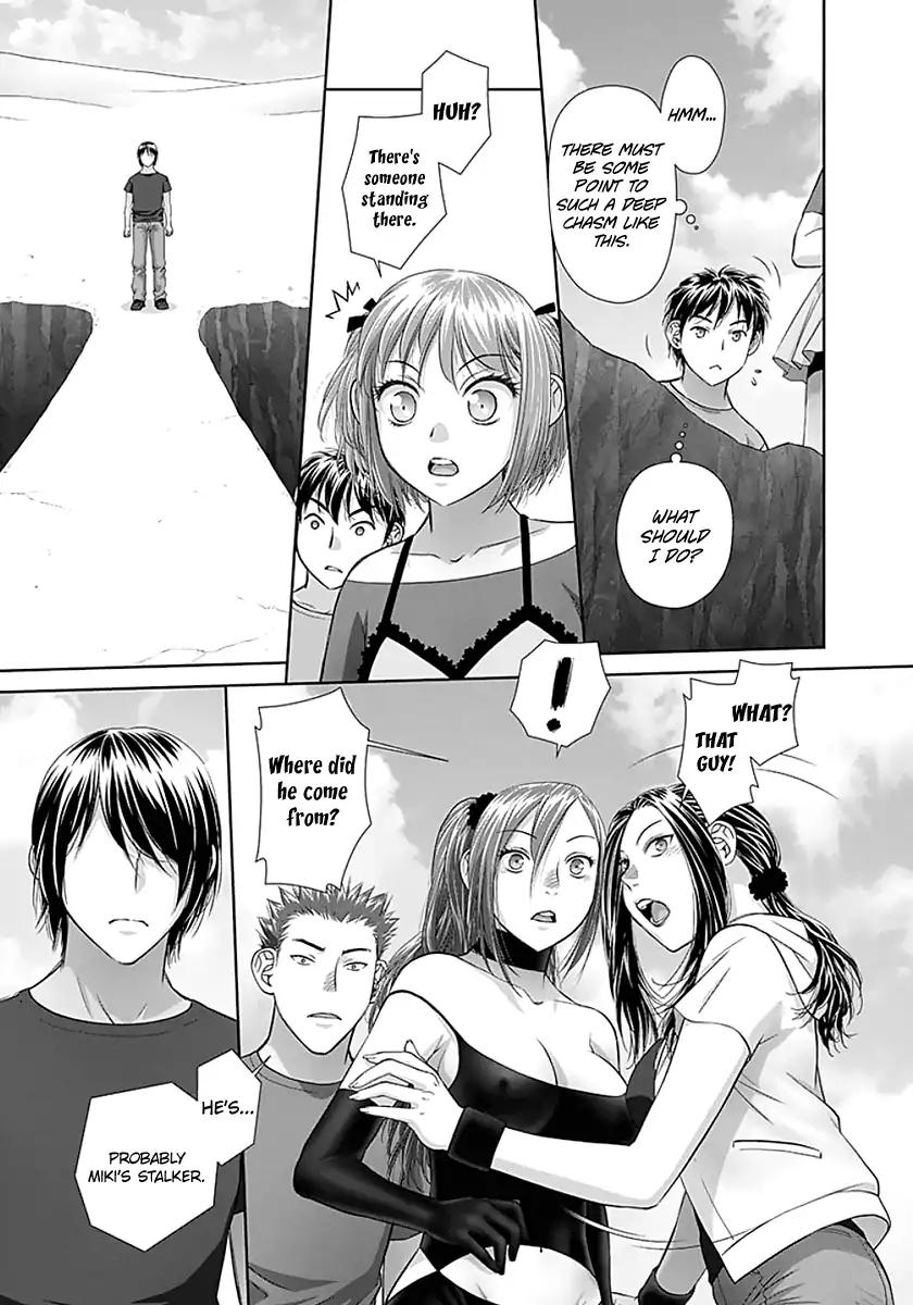 Saikin Kono Sekai wa Watashi dake no Mono ni Narimashita…… - Chapter 79 [photo 8] - MangaPorn