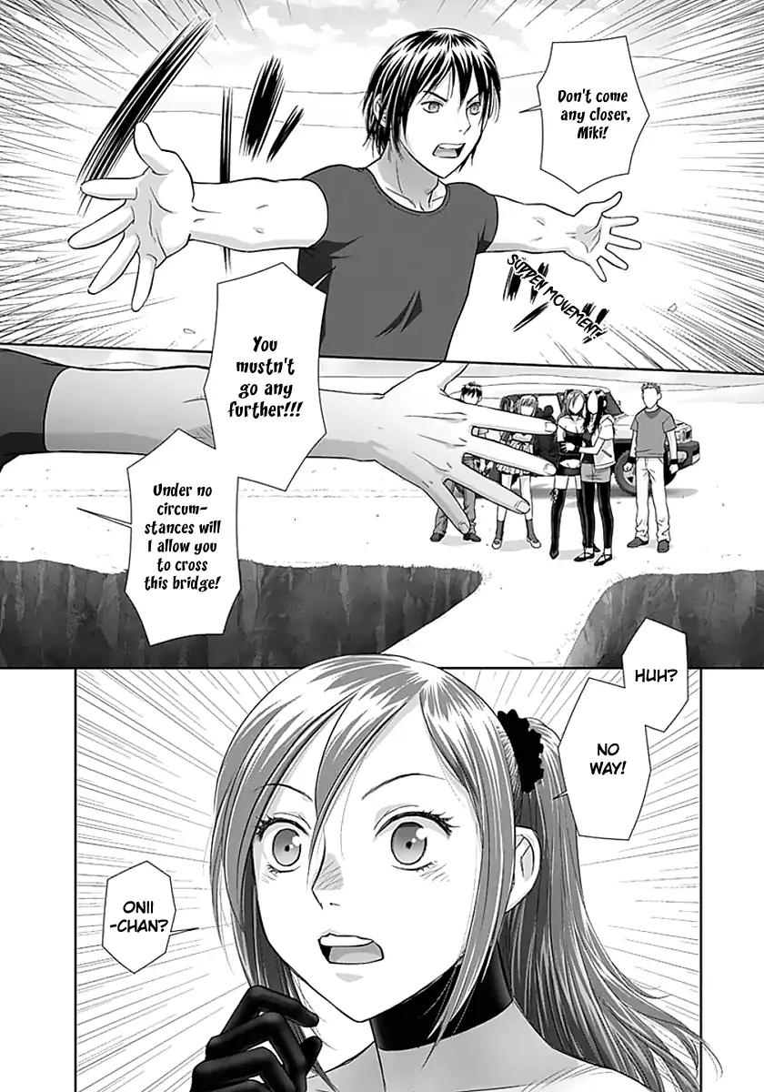 Saikin Kono Sekai wa Watashi dake no Mono ni Narimashita…… - Chapter 79 [photo 9] - MangaPorn