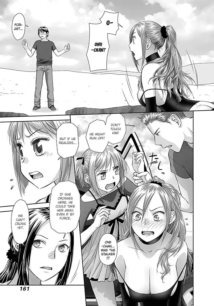 Saikin Kono Sekai wa Watashi dake no Mono ni Narimashita…… - Chapter 80 [photo 10] - MangaPorn